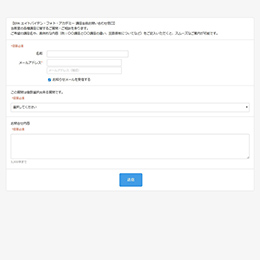 お問い合わせのアイコン