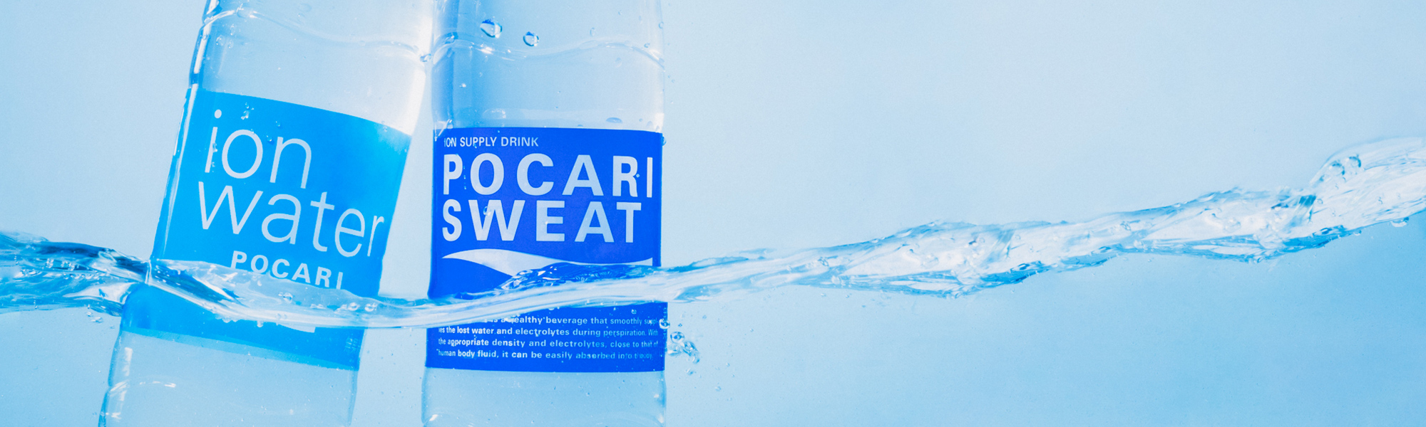 EC撮影講座『物撮り応用編②』