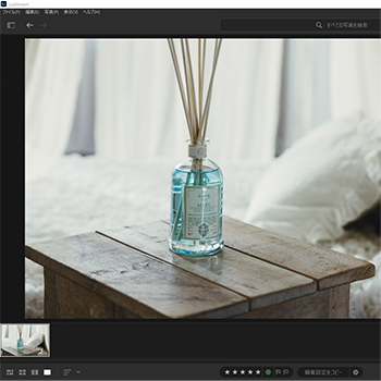 写真編集基礎講座（LIGHTROOM講座）