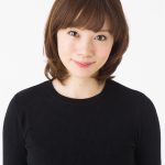 古田 ちさこ