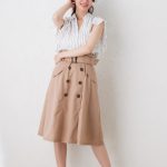 川子 芹菜