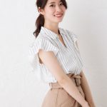 川子 芹菜