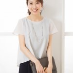 三木 彩加