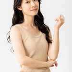 川子 芹菜