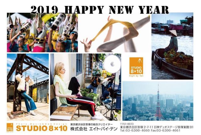 新年明けましておめでとうございます🎍本年も何卒よろしくお願いいたします🐗💨 #元旦 #2019 #studio #写真 #ムービー #モデル撮影 #商品撮影 #渋谷